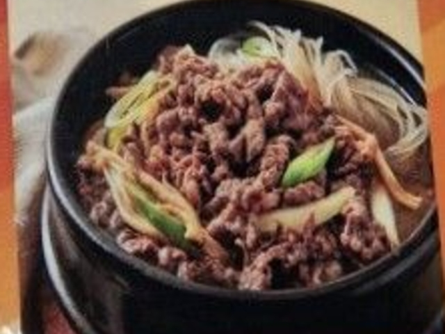 수라 한식당_Bulgogi Thố Đá_메뉴사진