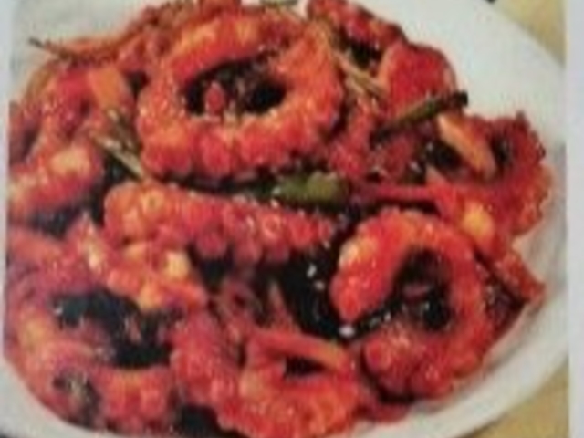 수라 한식당_Bạch Tuột Xào Cay_메뉴사진