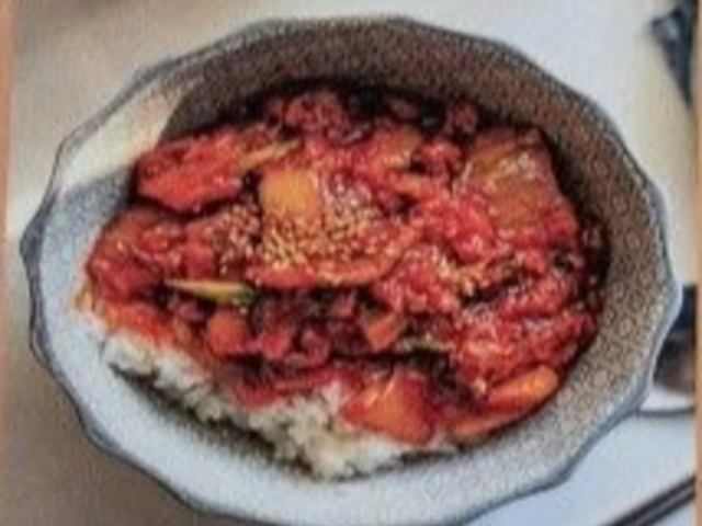 수라 한식당_Thịt Heo Xào Cay Kèm Cơm_메뉴사진