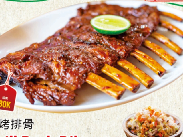 Warung Nia_Grill Pork Ribs  (400gr)_menu_image