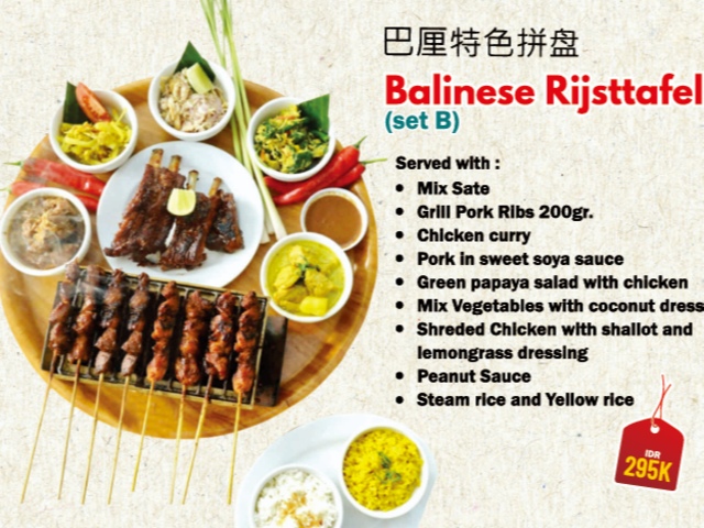 Warung Nia_Balinese Rijsttafel  (set B)_menu_image