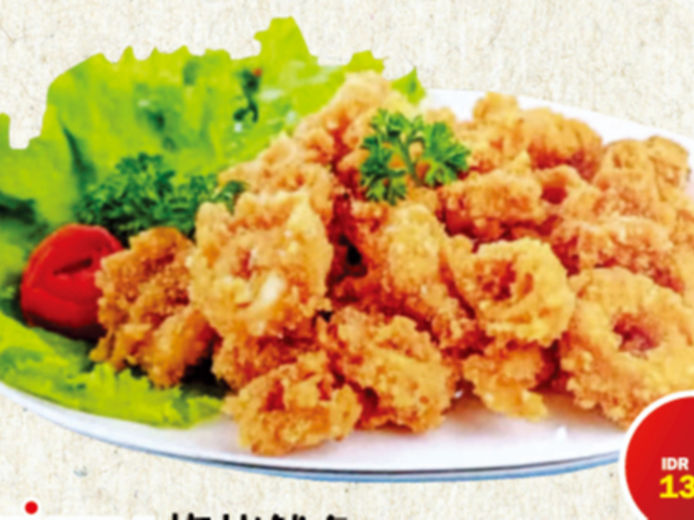 Warung Nia_Crispy Calamary_menu_image