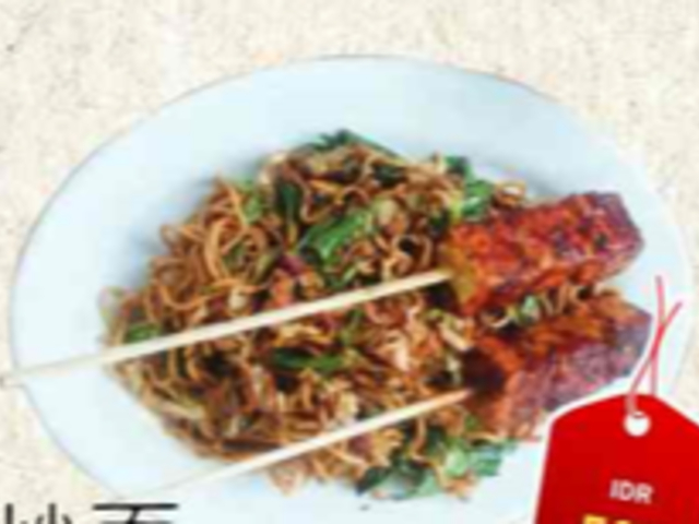 Warung Nia_Fried Noodle Vegetarian_menu_image