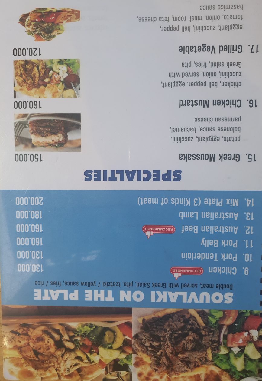 그릭키친 2_메뉴판