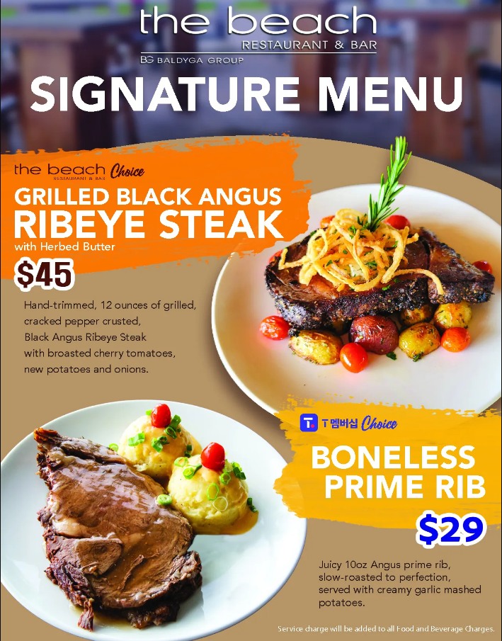 The Beach Restaurant & Bar_menu_picture