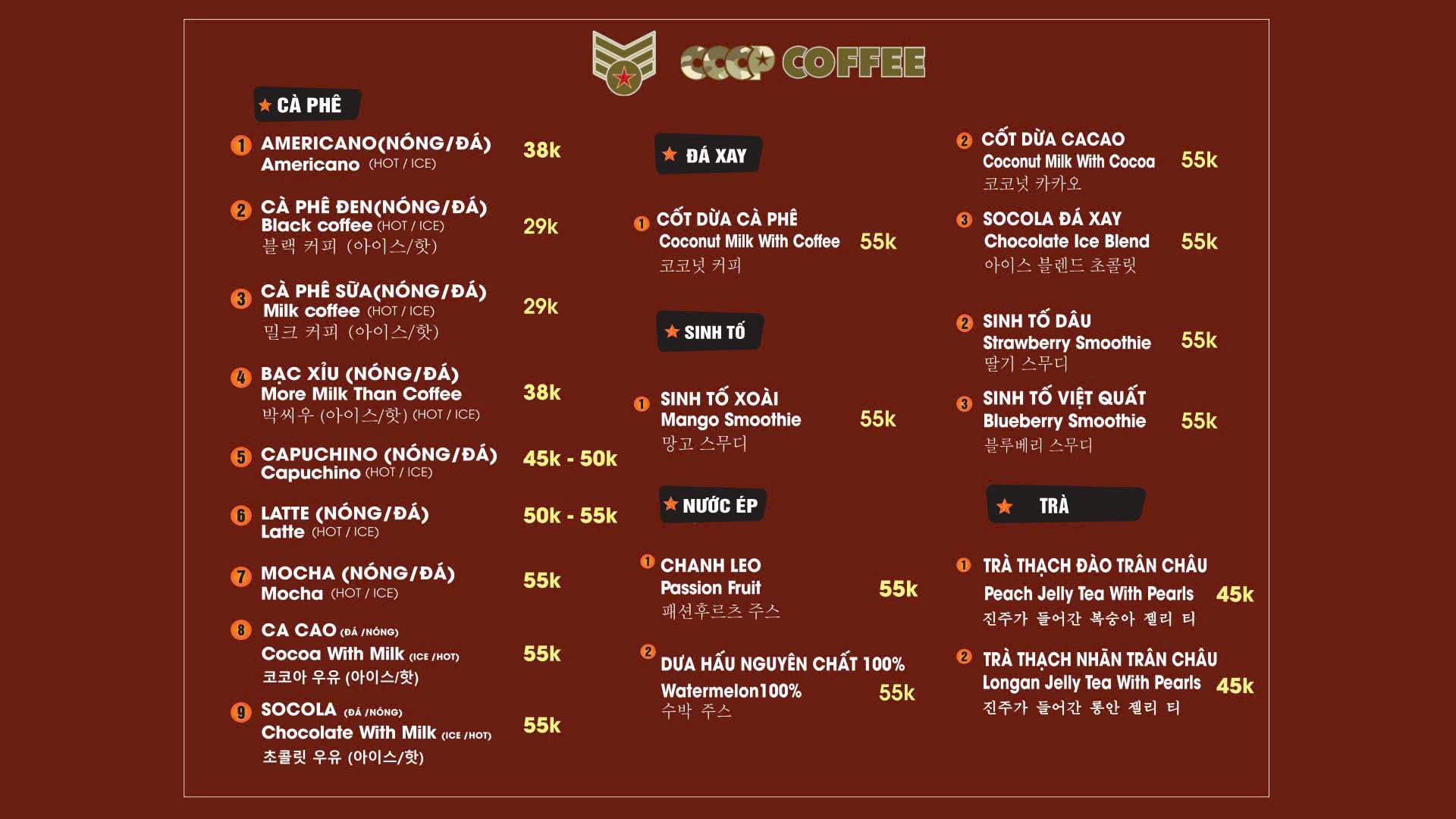 CCCP 3 - Lotte mart gold coast_menu_picture