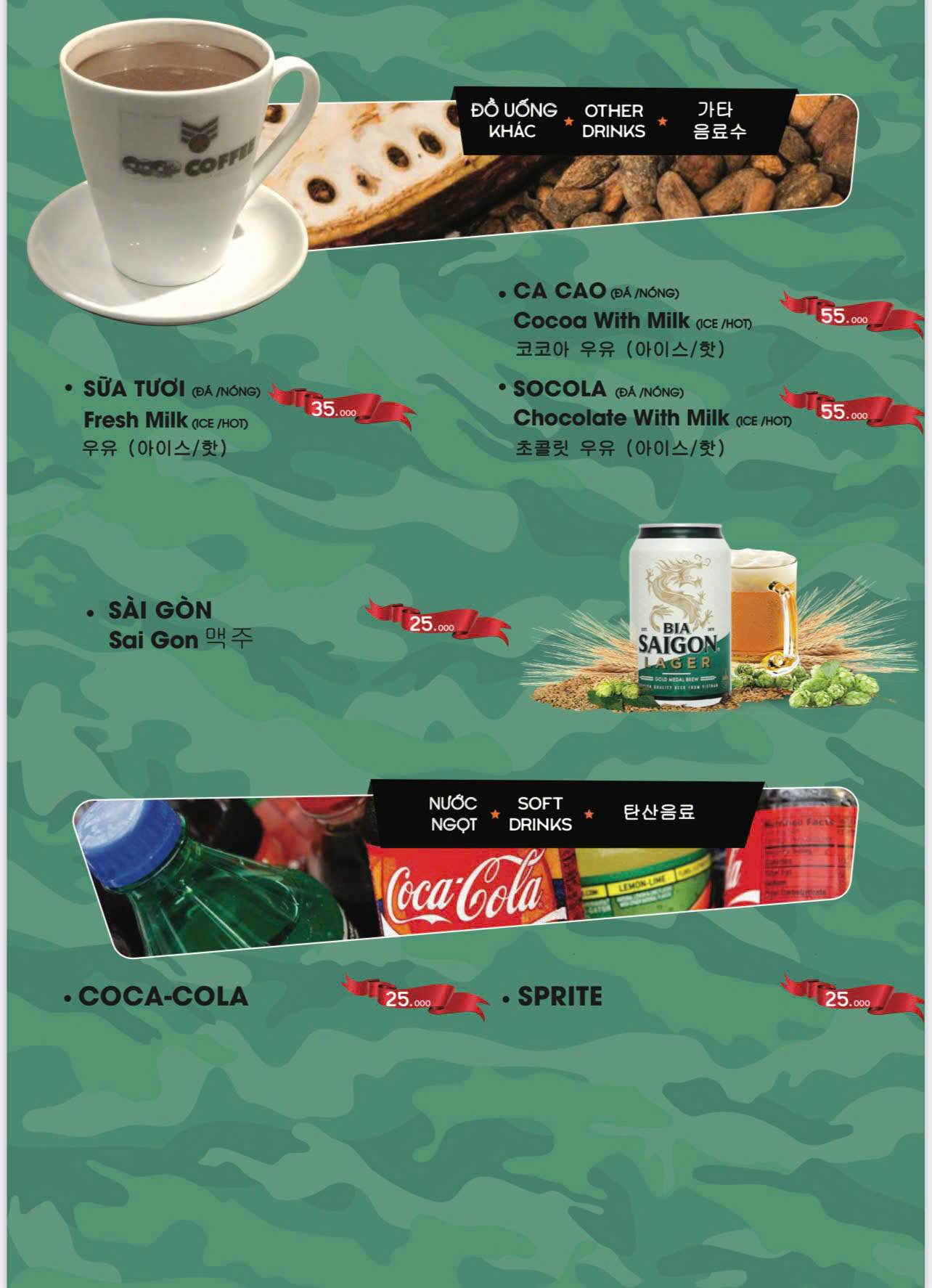 CCCP 커피 1호점_메뉴판