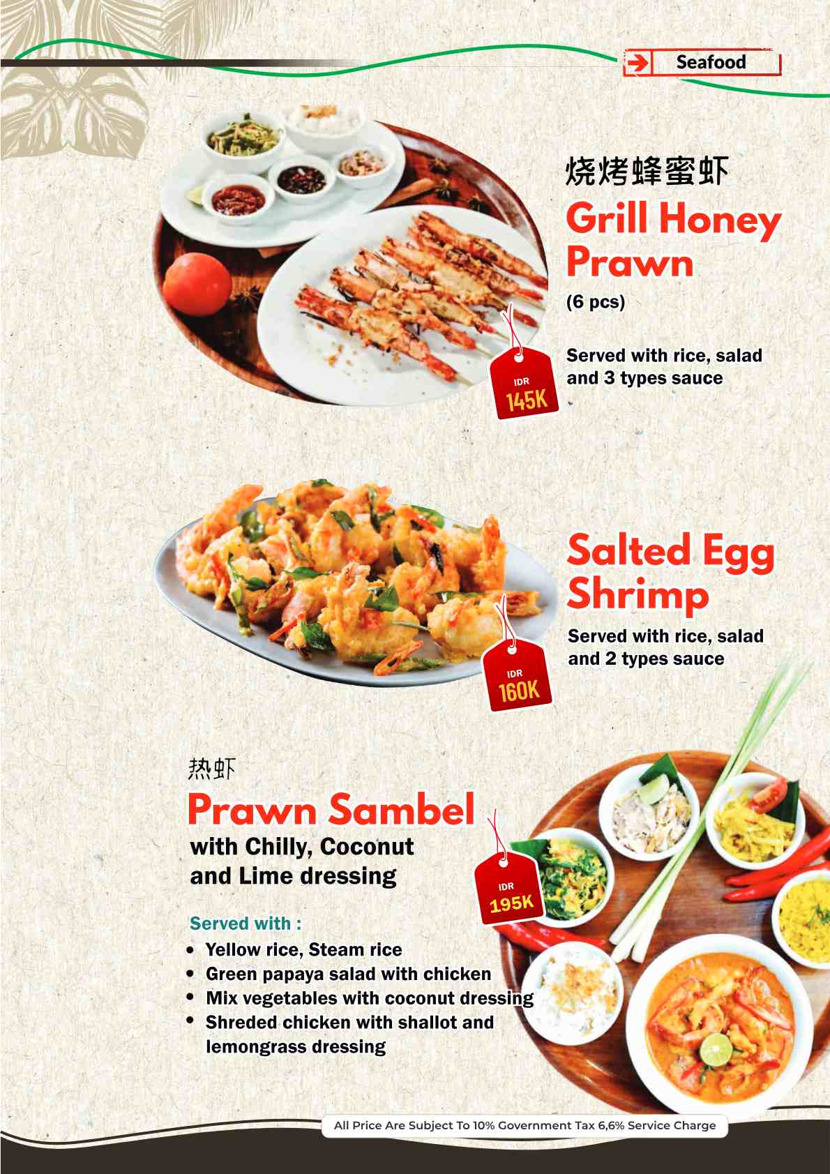 Warung Nia_menu_picture
