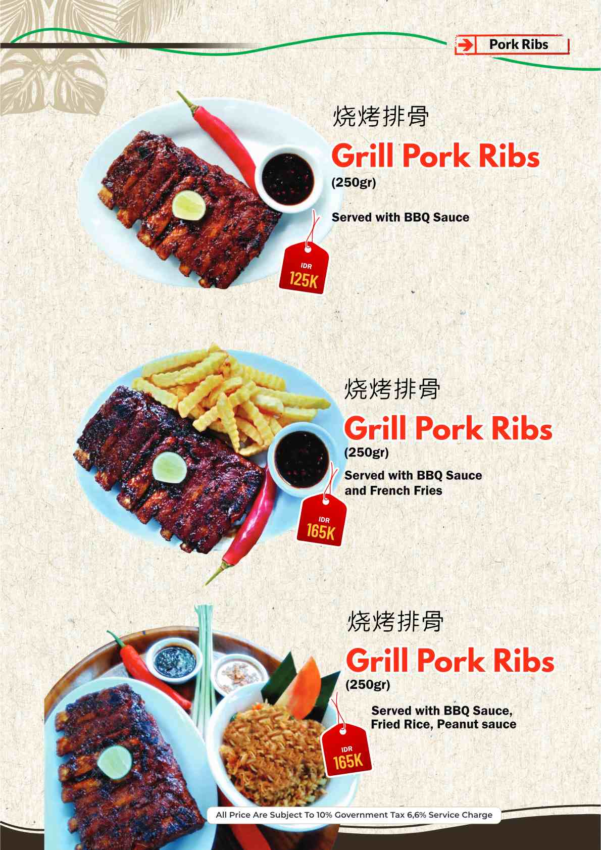 Warung Nia_menu_picture