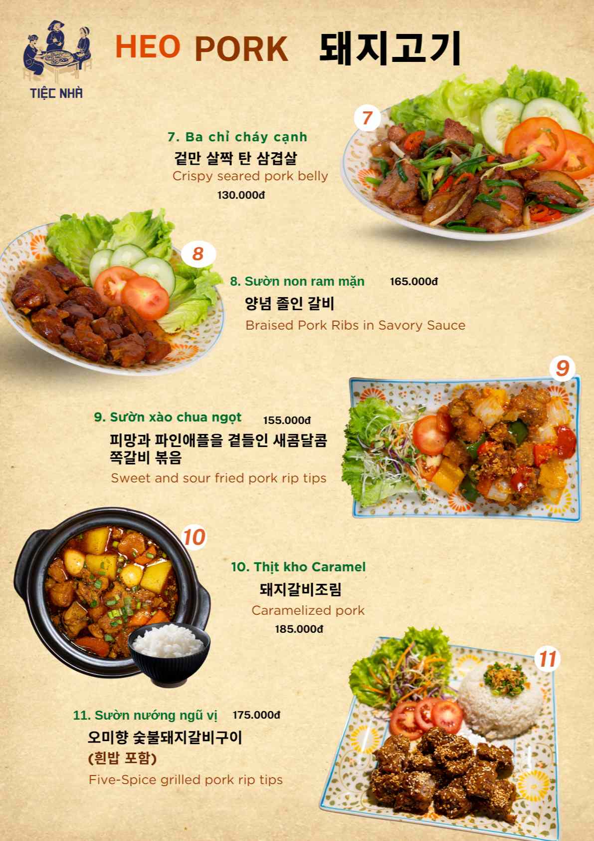 Xóm Mới Garden_menu_picture