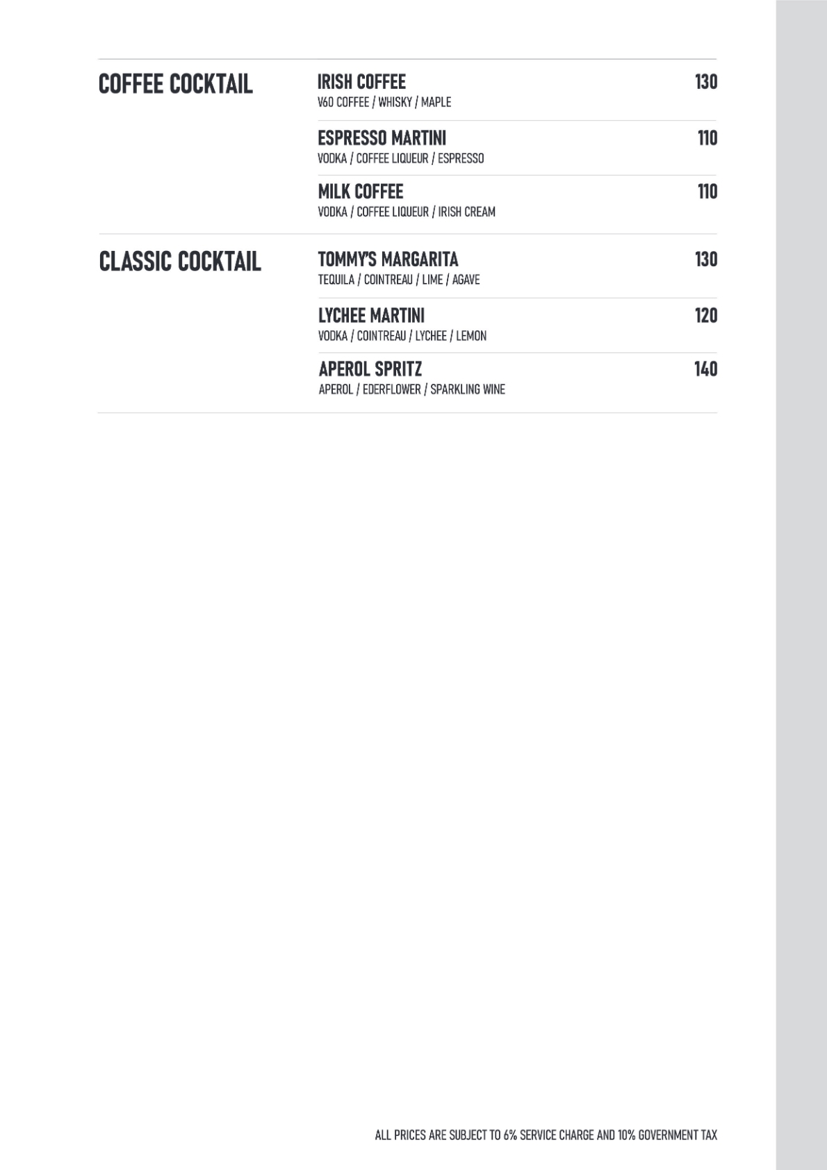 Gigi Susu_menu_picture