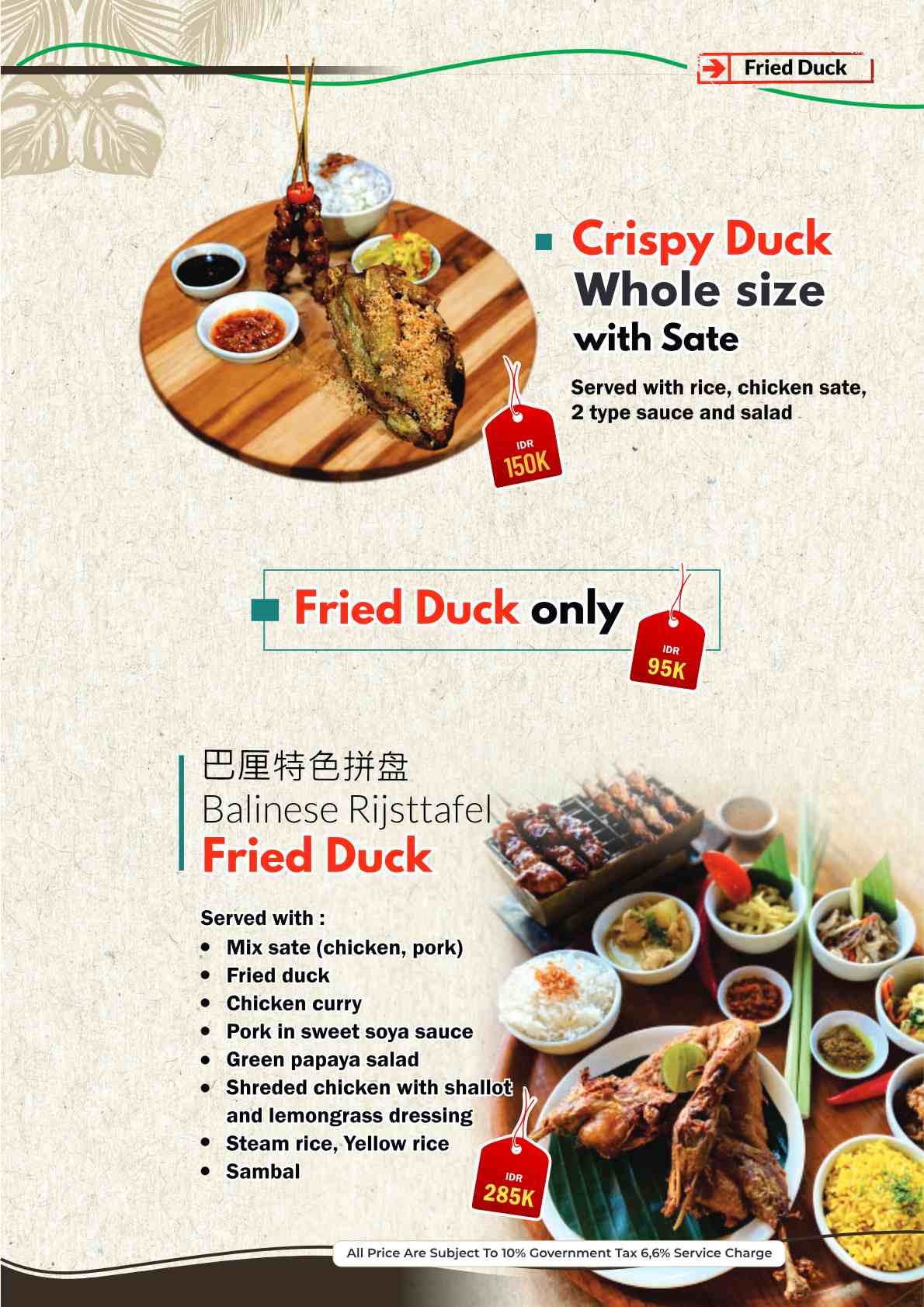 Warung Nia_menu_picture