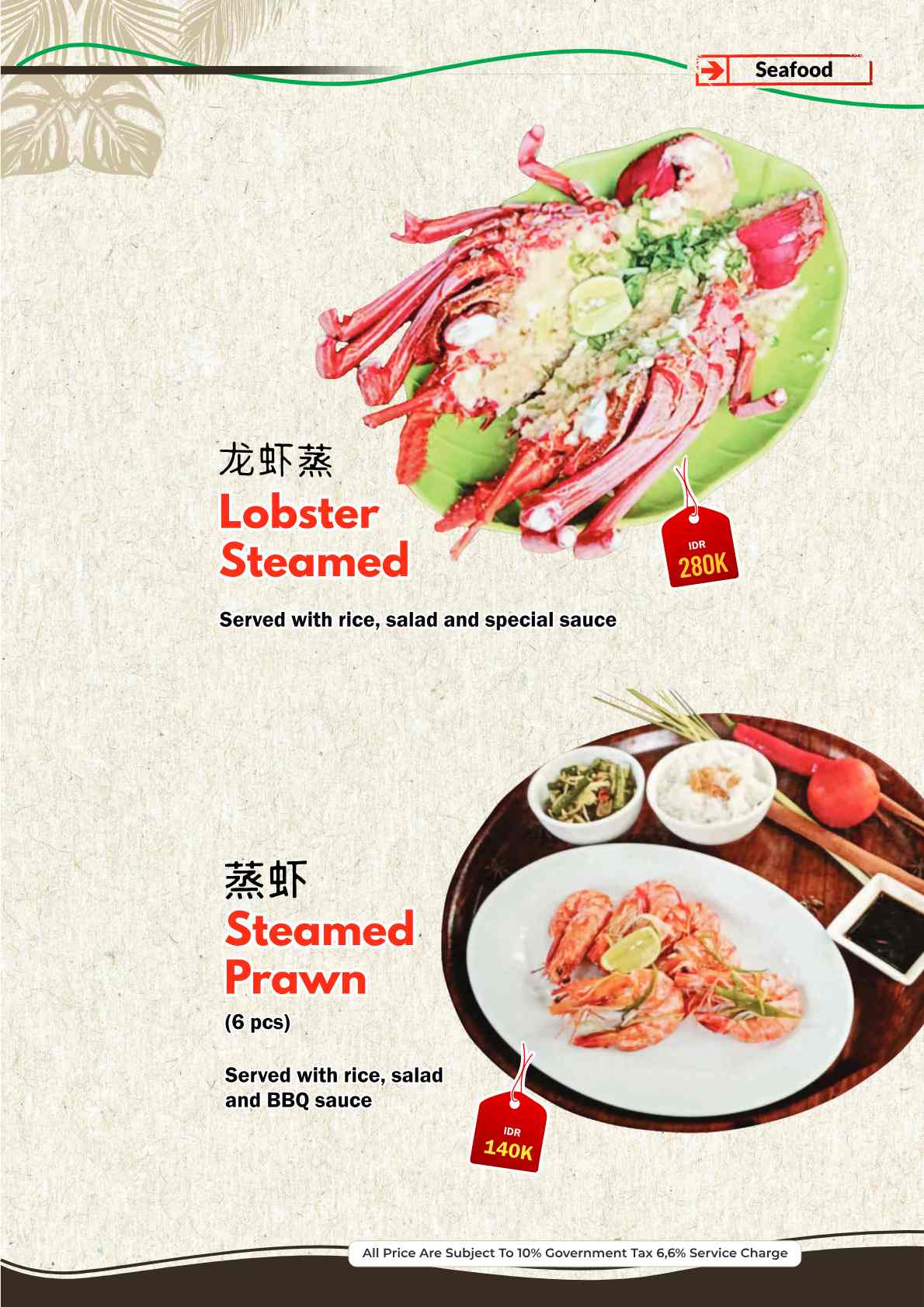 Warung Nia_menu_picture