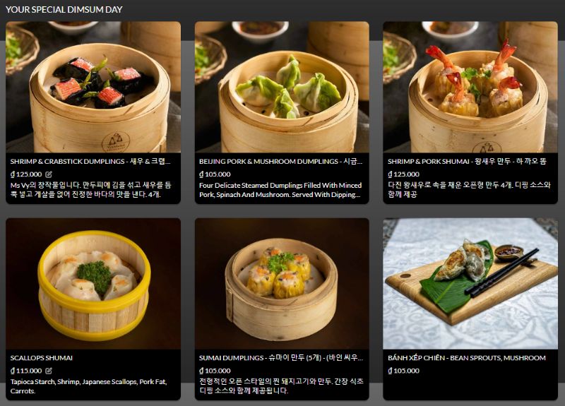비스 마켓 레스토랑_메뉴판