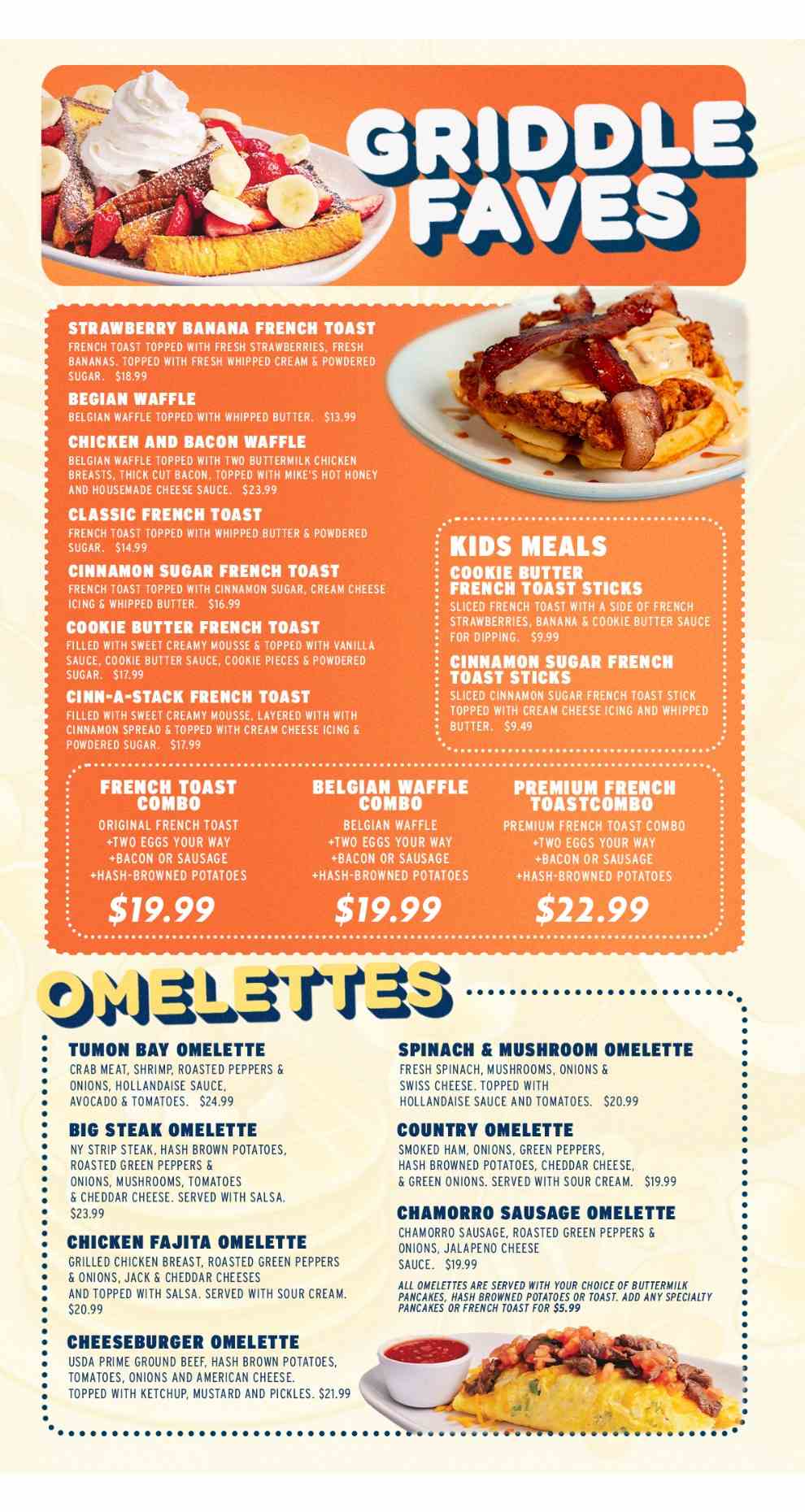 IHOP_menu_picture