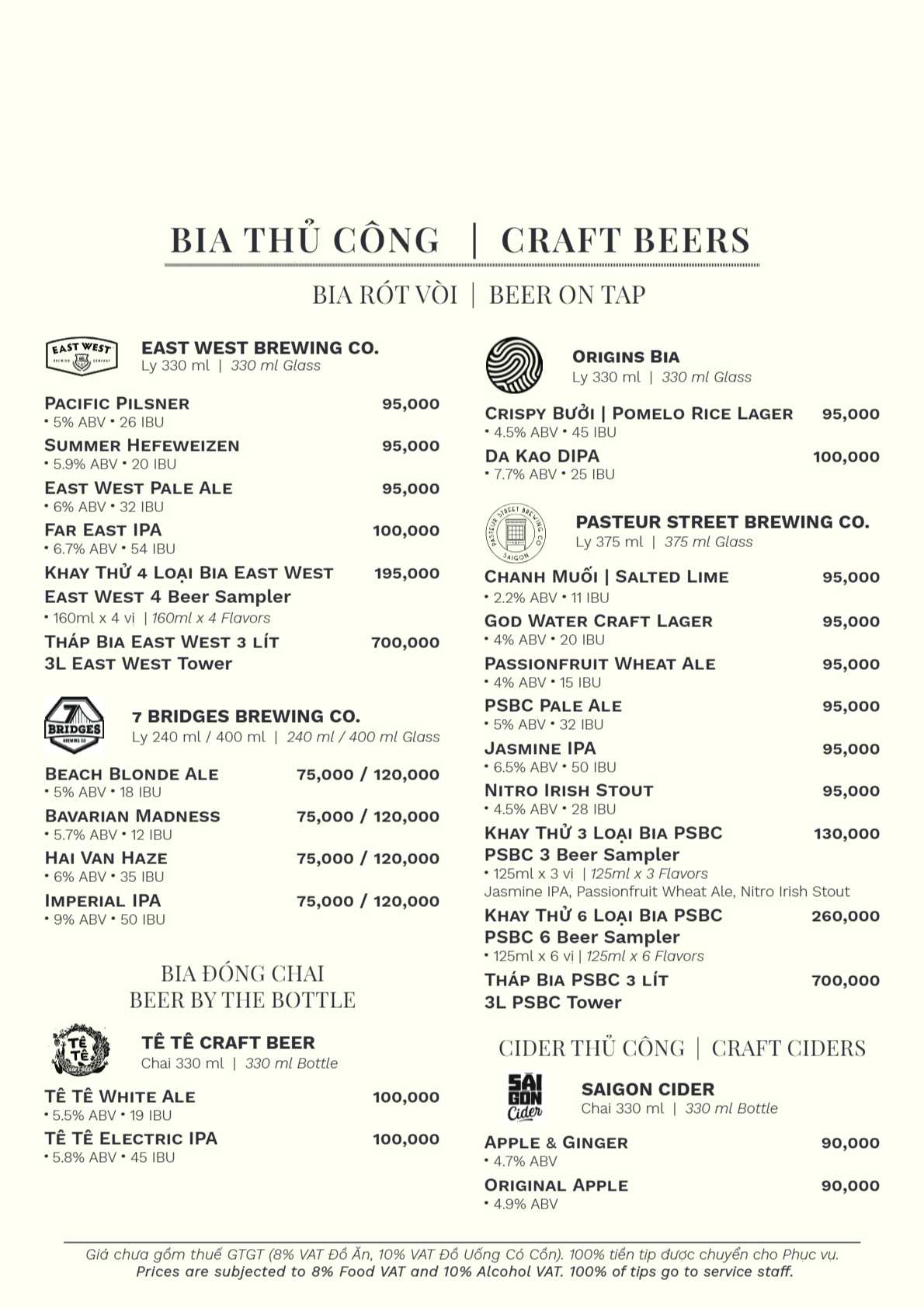 LIVIN - Nha Trang_menu_picture