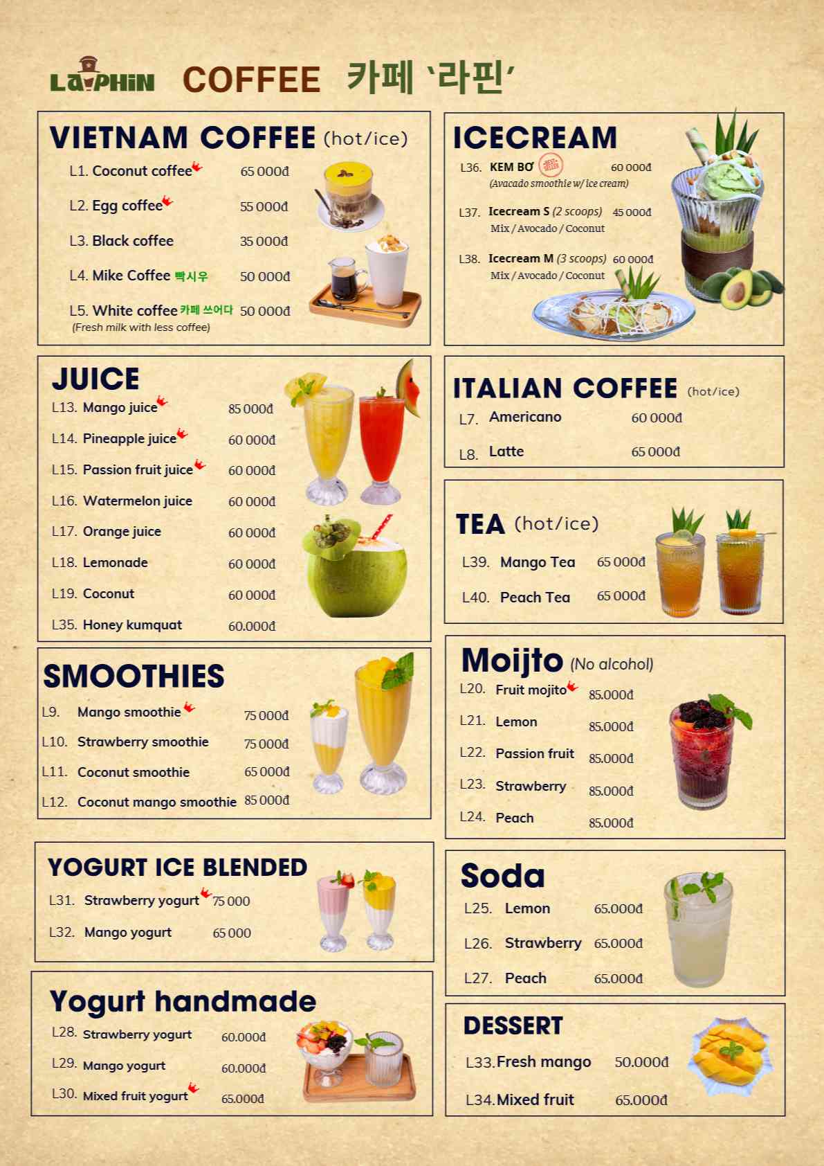 Xóm Mới Garden_menu_picture