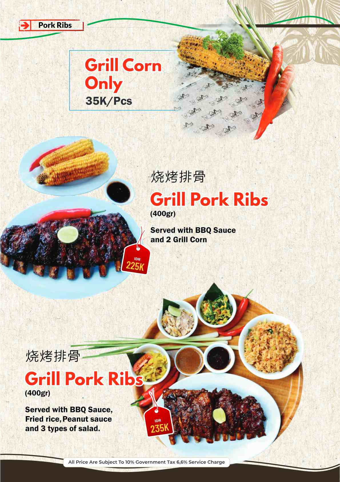 Warung Nia_menu_picture