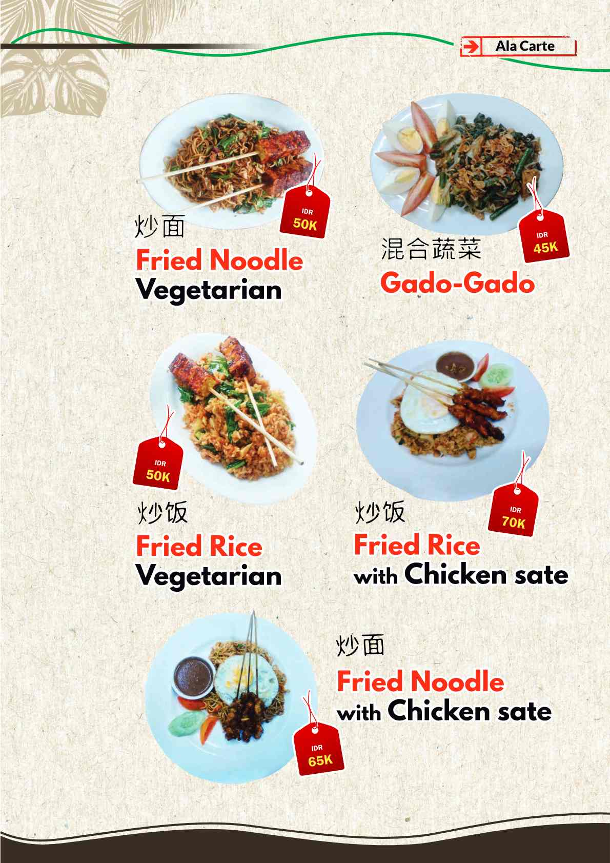 Warung Nia_menu_picture