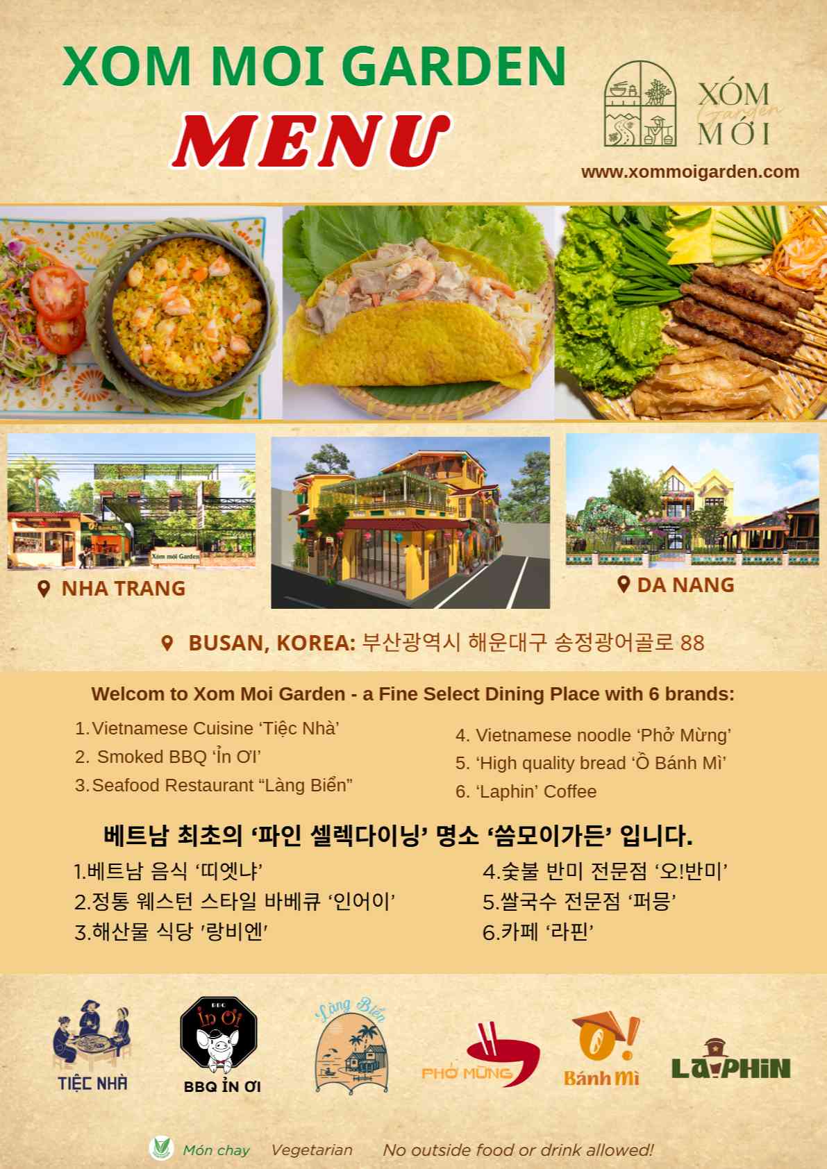 Xóm Mới Garden_menu_picture