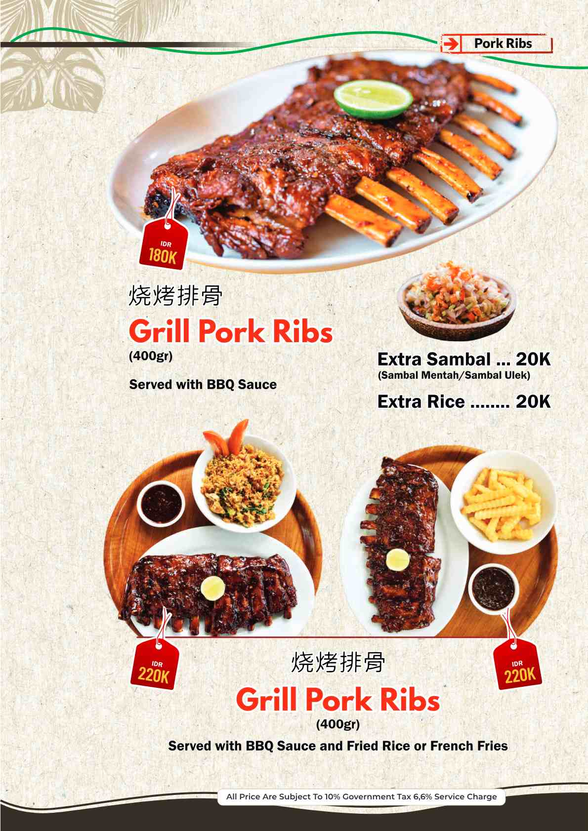 Warung Nia_menu_picture