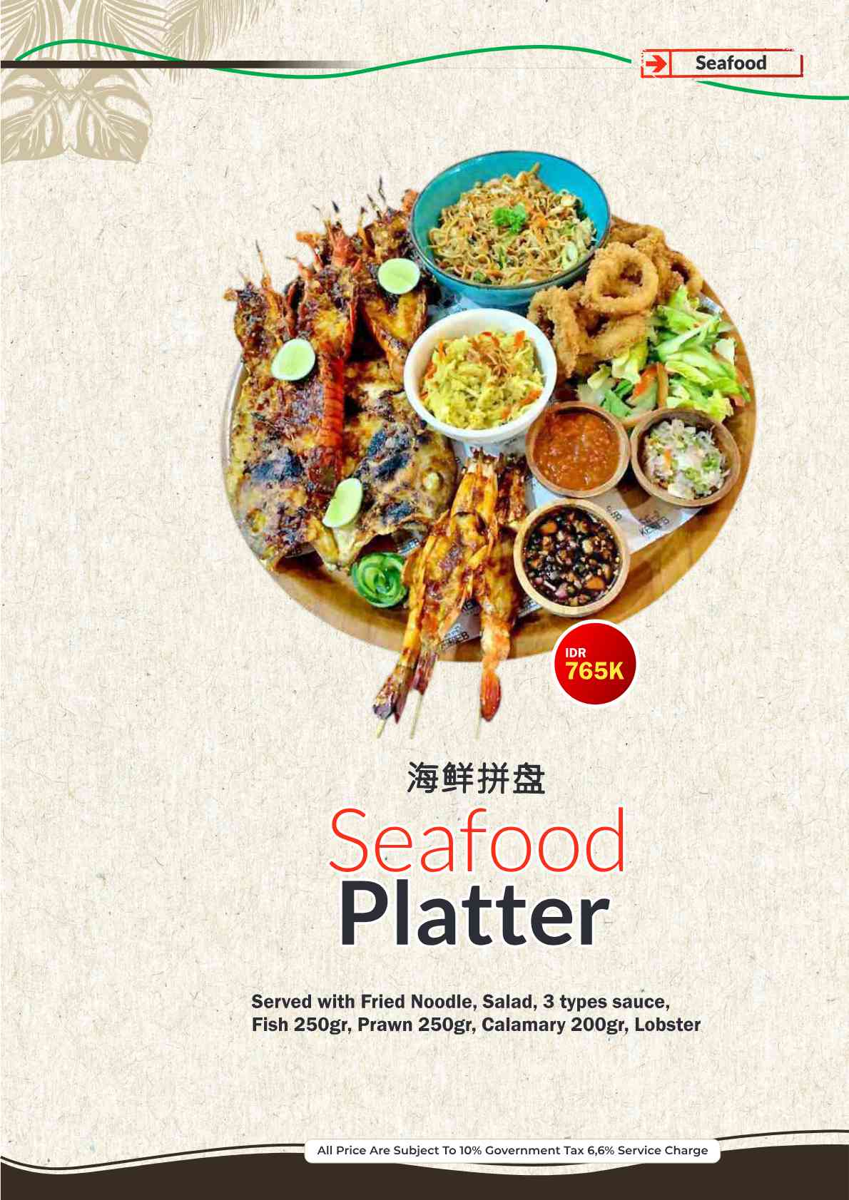 Warung Nia_menu_picture