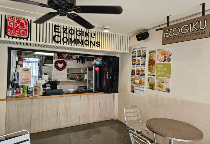 이조기쿠 라멘_매장및음식사진