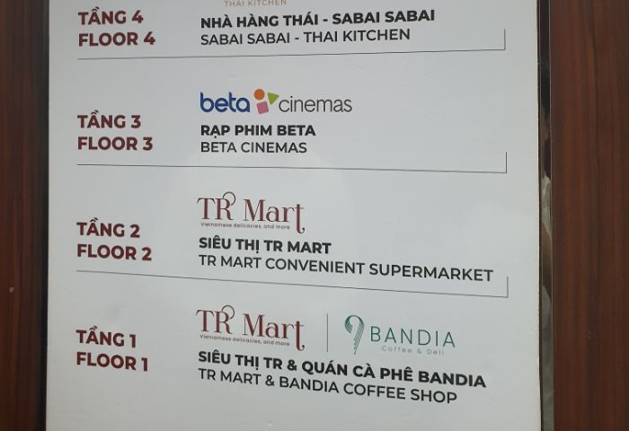 TR Mart